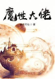小仔
