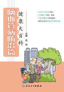 赏金赛
