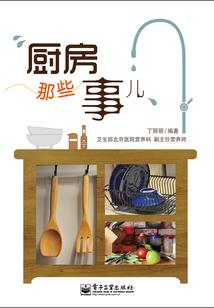 战神联盟——绝对光芒