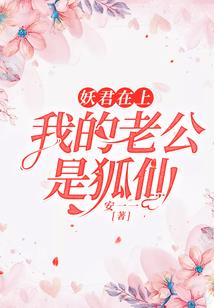 如果我从没遇见过你