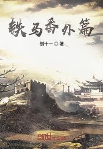 原来我还欠你一句爱你