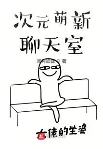 斗星神决