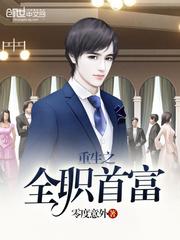 盛唐之陌兮