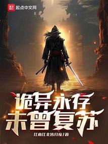 李诺的时间世界