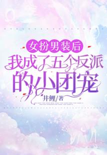 岁月不伤，青春无恙