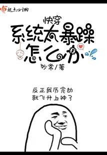 大佬，请喝茶