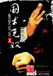 原来和曾经