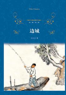 小小员工