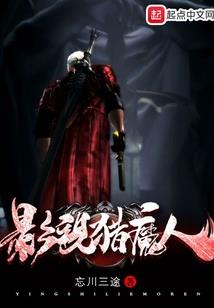 万象逍遥诀