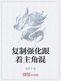 那情初逝