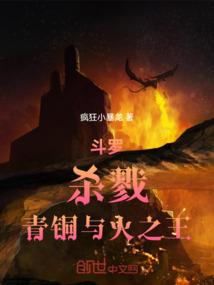 重生八零盛世军婚