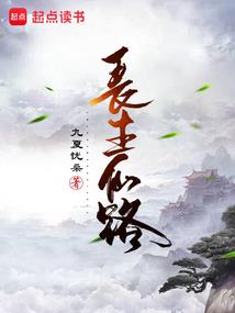 人生语录合集