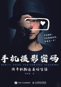 来不及告别的你