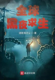 宠妻如命：捡个总裁当老公
