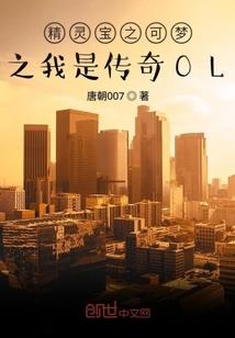 懒洋洋与灰太狼