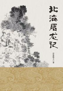 朝阳殿