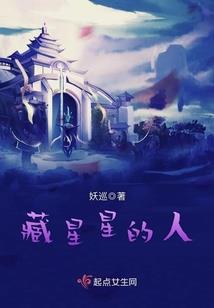 冷情帝少，吃上瘾！ 第四册