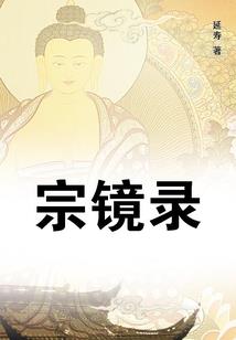 从前有只灵狐仙