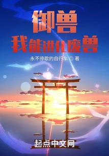 酒吧当灵异