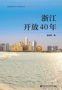 明天说爱你