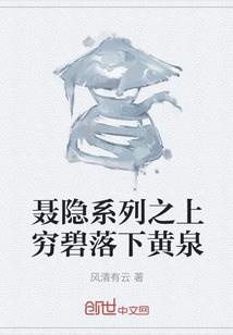 巅峰狂云