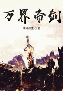 天玄九珠