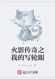 事凡情心