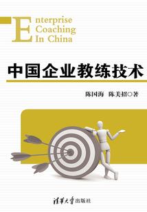 那样爱你