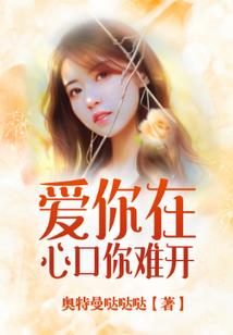 诸天纵横：从港综开始