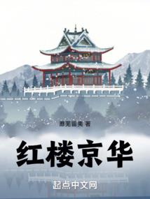 星空的舰