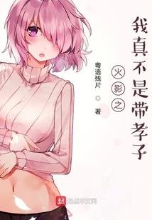归来者何人