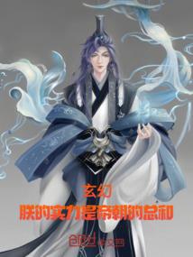 灵仙遁