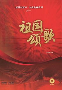 巧灵儿传奇