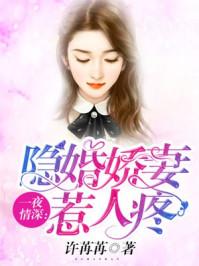 末世重生之混日子