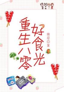 缘源渊
