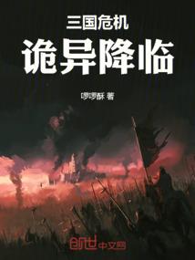 万道不朽
