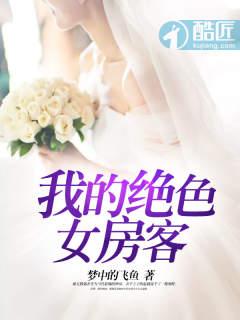 诛仙剑阵变