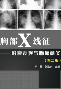 浮生未歇怎若梦