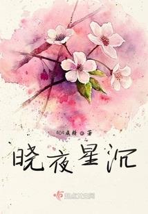 英雄遐