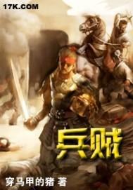 修道先天