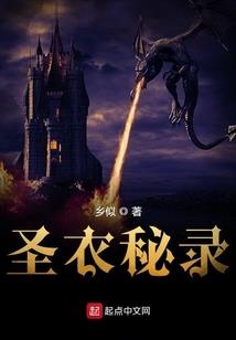 苦纪
