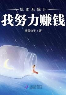 灵异之见鬼