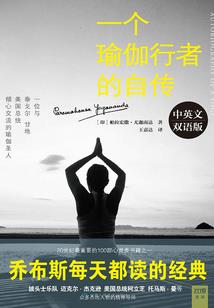老司机历险记