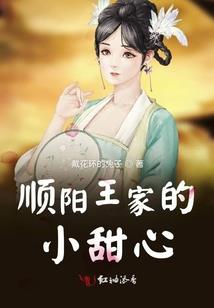 欠下的感情债
