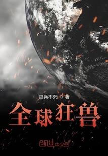 我叫弗兰克