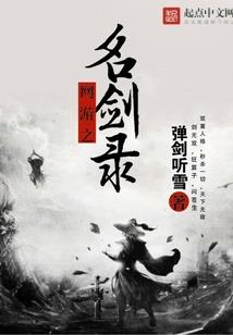 坏女孩: