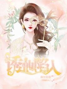 都市极品杀神