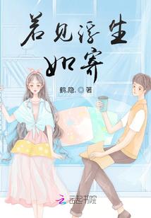 异次元红包群