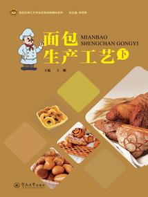 小小伴娘之总裁新宠