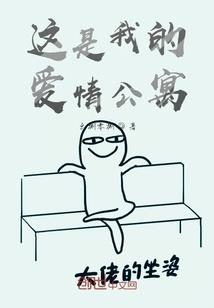 血色金兰